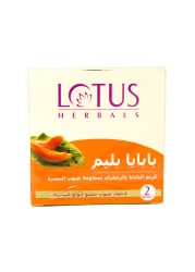 Lotus Herbals Papayablem Papaya-N-Saffron Anti-Blemish Cream 50g White