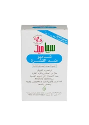Sebamed Anti Dandruff Shampoo White 200ml