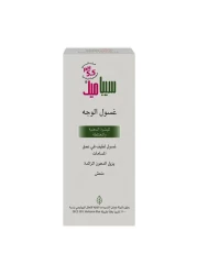 Sebamed Facial Cleanser Clear 150ml