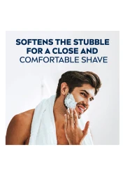 NIVEA MEN Sensitive Shaving Gel With Chamomile And Hamamelis 200ml