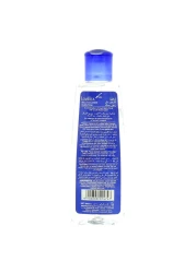 Lovillea Gelly Cologne Clear 200ml