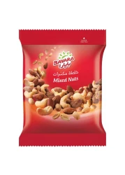 Bayara Mixed Nuts, 30g
