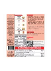 Mehran Choley Masala 50g