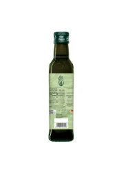 Rahma Extra Virgin Olive Oil, 250ml