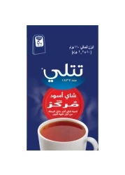 Tetley Strong Black Tea, 125g