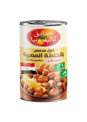 California Garden Ready To Eat Foul Egyptian recipe 450g