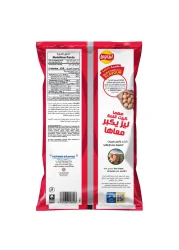 Lay&rsquo;s Chili Potato Chips 170g