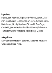 شان مزيج توابل وصفة برياني الدجاج الماليزي 60 غرام