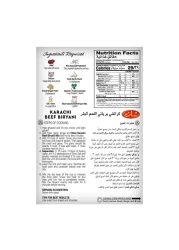 Shan Karachi Beef Biryani Recipe And Seasoning Mix 75g