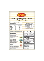 Shan Zafrani Garam Masala Powder 50g