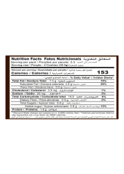 Tiffany Delights Chocolate Chip Cookies, 90g