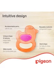 بيجن عضاضة مبردة N627 - برتقالي