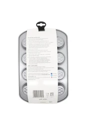 Prestige BakeMaster 2 Plus Mini 12 Cup Muffin Pan Grey
