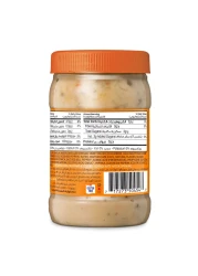 American Garden Gluten-Free Sandwich Spread, 473ml