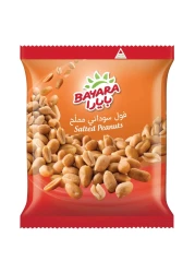 Bayara Salted Peanuts, 300g