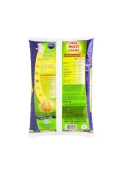 Pillsbury Multi Grains Atta, 1kg