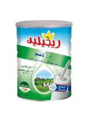 Regilait 0% Fat Instant Skimmed Milk Powder 700g