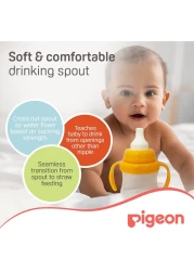 بيغون ماغ ماغ كوب مضاد للتسرب 157325 200 ملل - برتقالي