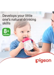 بيغون ماغ ماغ كوب بمصاصة 15734 200 ملل - وردي