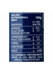 Barilla Pesto Pomodori Secchi Pasta Sauce with Italian Sun-Dried Tomatos 200g