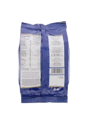 الرفاعي مكسرات مشكلة، 500 غرام