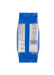 الرفاعي بذور اليقطين 140 غرام