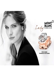 عطر ليدي امبلم من مونت بلانك للنساء - او دي بارفيوم