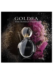 Bvlgari Goldea The Roman Night For Women - Eau de Parfum