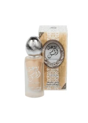 Lattafa Rouat Al Musk Fresh Hair Mist For Women - 50 ml