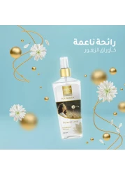 سبراي الجسم المعطر فور ايفر لوف للنساء من بيور بيوتي - 250مل