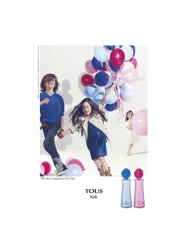 Tous Kids for Boys - Eau de Toilette