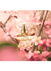 عطر تشيريش من افون للنساء - او دو برفيوم