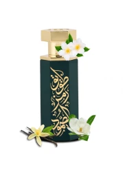 عطر عرب طويق من ريف العطور - او دو برفيوم