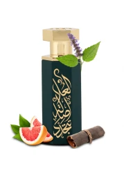 Reef Perfumes Arab Alula - Eau de Parfum