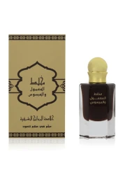 Al Majed Oud Dehn Mukhallat Al-Ma'amoul & Al-Mabsous Perfume Oil - 60 ml