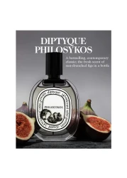 ديبتيك عطر فيلوسيكوس - او دي تواليت