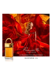 عطر بروميس مي انتنس من موبوسين للنساء - او دو برفيوم