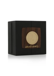 Almajed Oud Rahi Perfume - Eau De Perfum