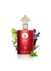 IBRAHEEM AL.QURASHI Oud Patchouli - Eau de Parfum