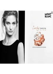 عطر ليدي امبلم الكسير من مونت بلانك للنساء - او دي بارفيوم