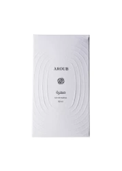 عروب عطر مهرة - برفيوم