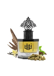 عطر توق عود الهيل من إبراهيم القرشي - او دو برفيوم