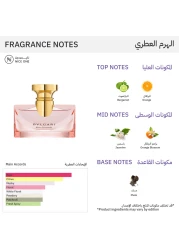 Bvlgari Rose Essentielle For Women - Eau de Parfum