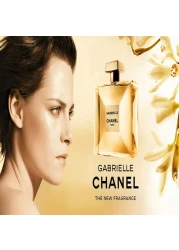 عطر غابرييل من شانيل للنساء - أو دو برفيوم