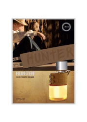 Armaf Hunter For Men - Eau De Perfum
