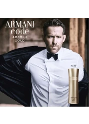 عطر ارماني كود ابسولو قولد للرجال - او دو برفيوم