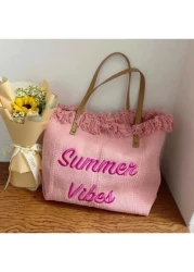 حقيبة كتف كانفاس كبيرة السعة بتصميم رسائل وشرابة، بسيطة للنقل واليوميات والتسوق