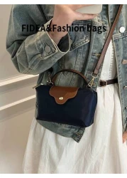 New Fashionable Solid Color Minimalist PU Bucket Bag Elegant Quality Handbag Suitable For Work Shopping Dating Versatile