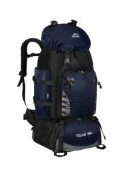 حقيبة سفر سعة 90 لتر ، حقيبة ظهر للتخييم و التسلق والتنزه والمشي والرياضة الخارجية مع غطاء واقي من المطر، حقيبة