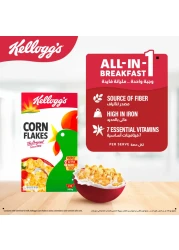 Kellogg's The Original Corn Flakes, 500g